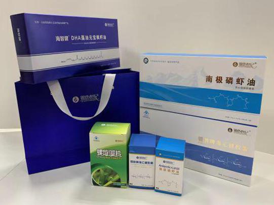 共和彩盒定制